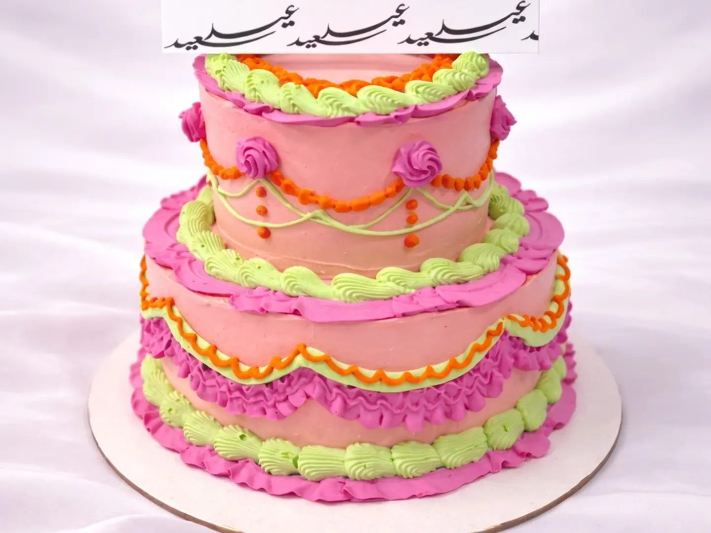 كيكة فانسي نانسي كبيرة 2