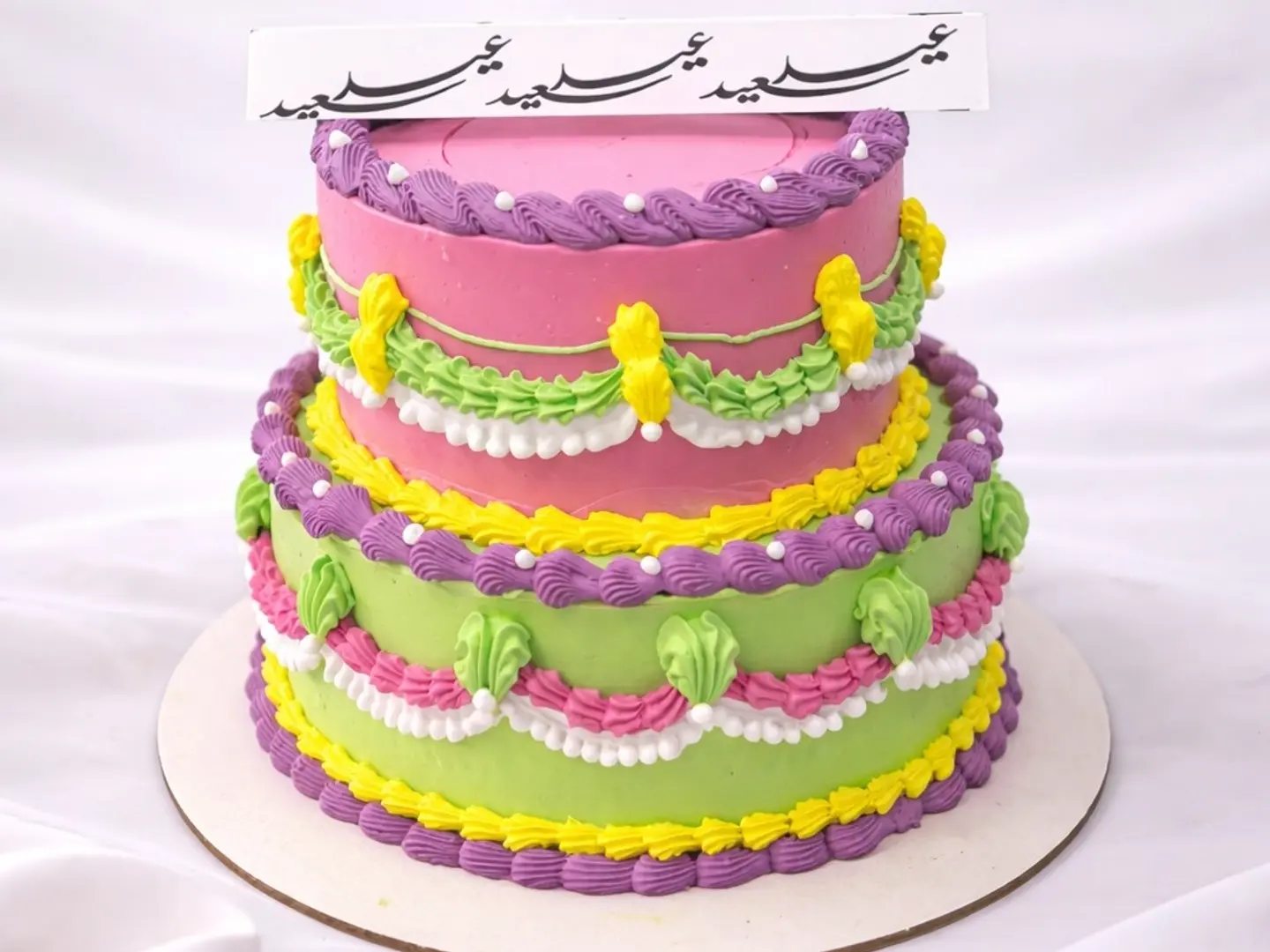 كيكة فانسي نانسي كبير 1