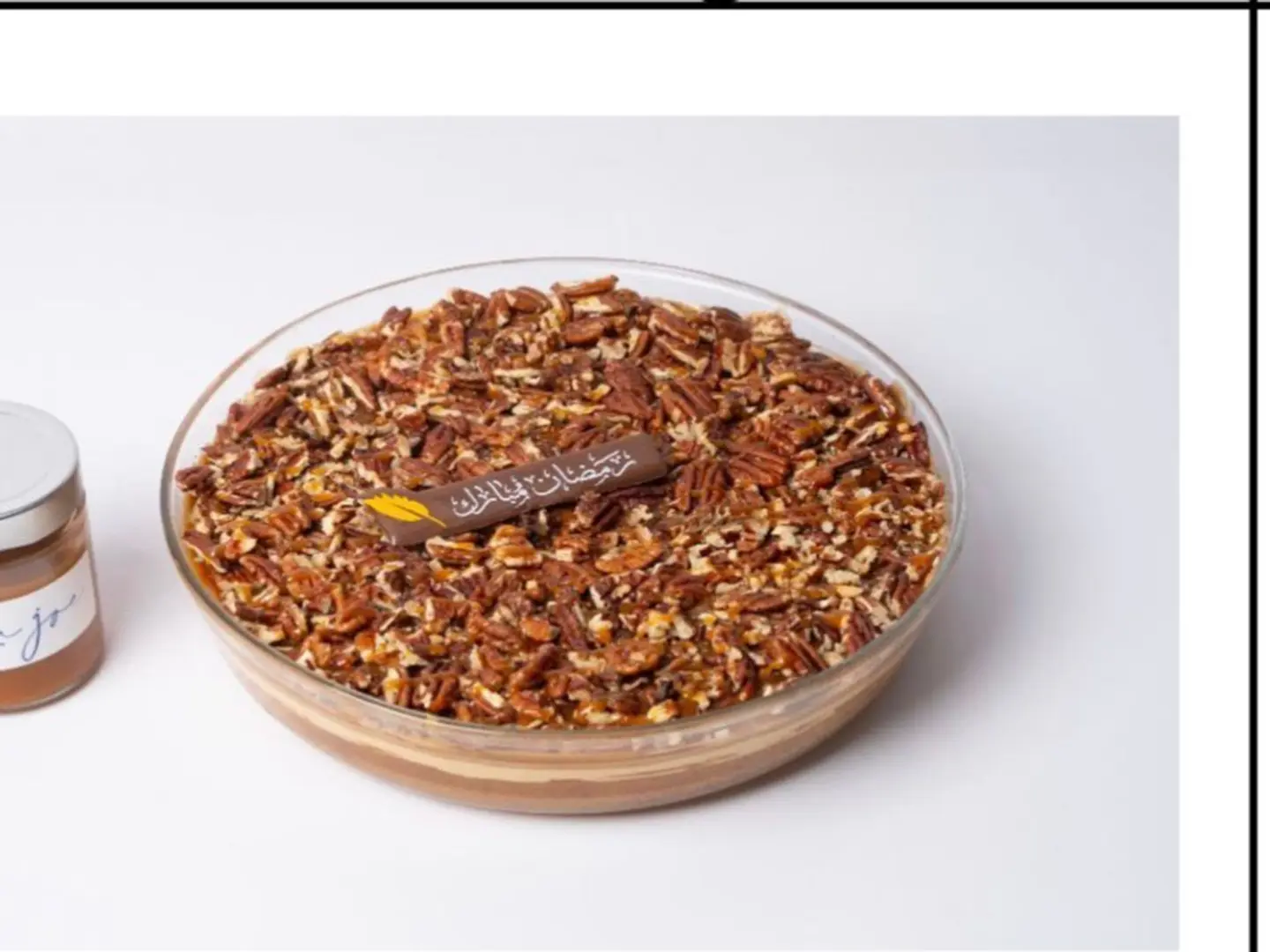 بودينغ التمر