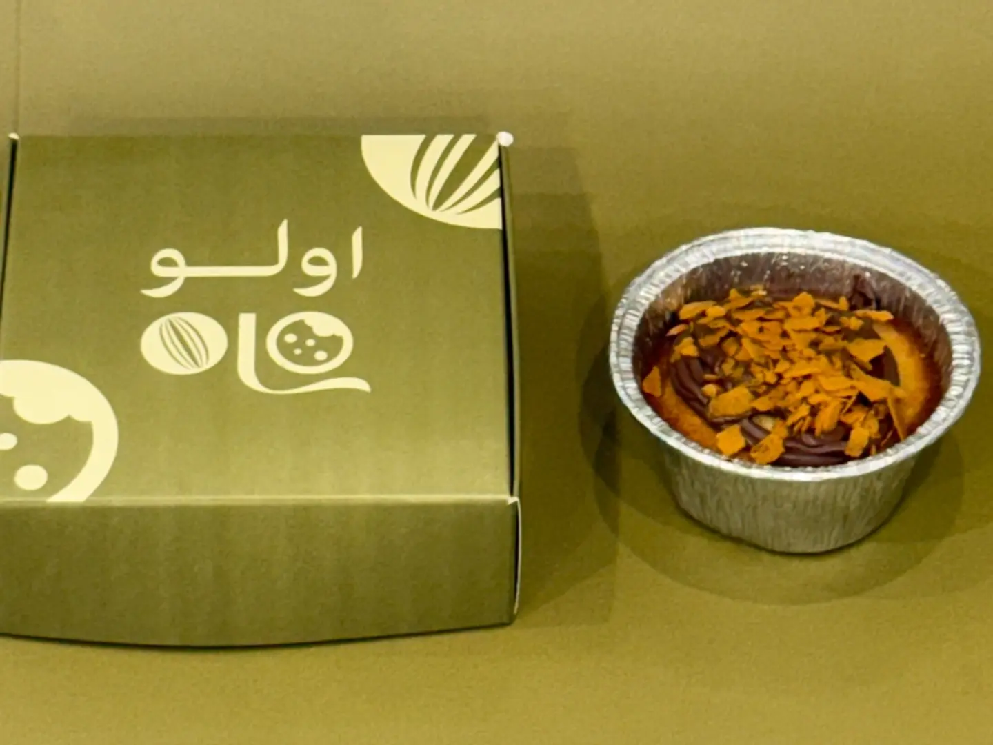 مولتن كوكيز بالشوكلاتة البلجيكية