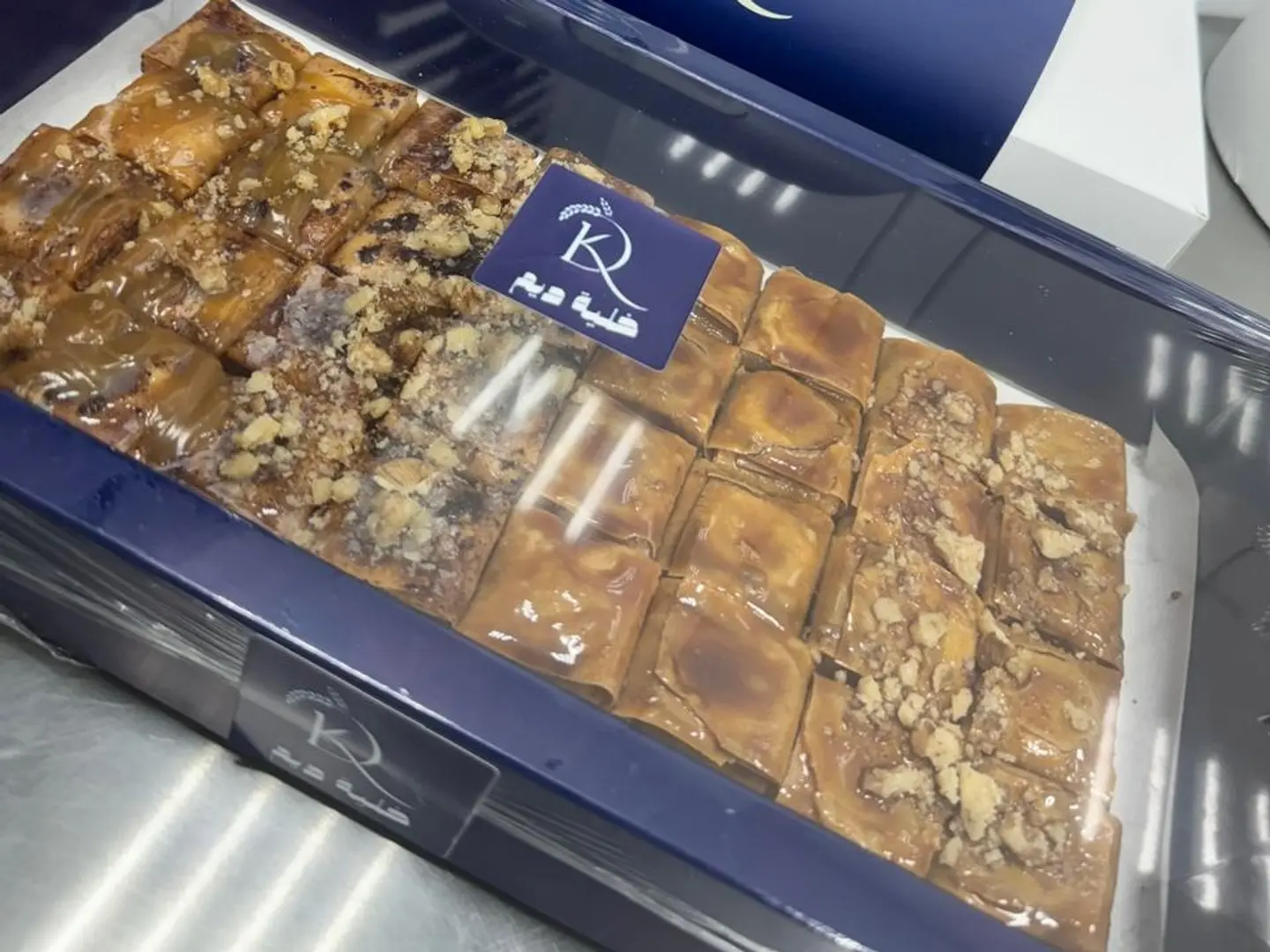 مكعبات الجبن بالدبس الخاص والمكسرات (حجم كبير)