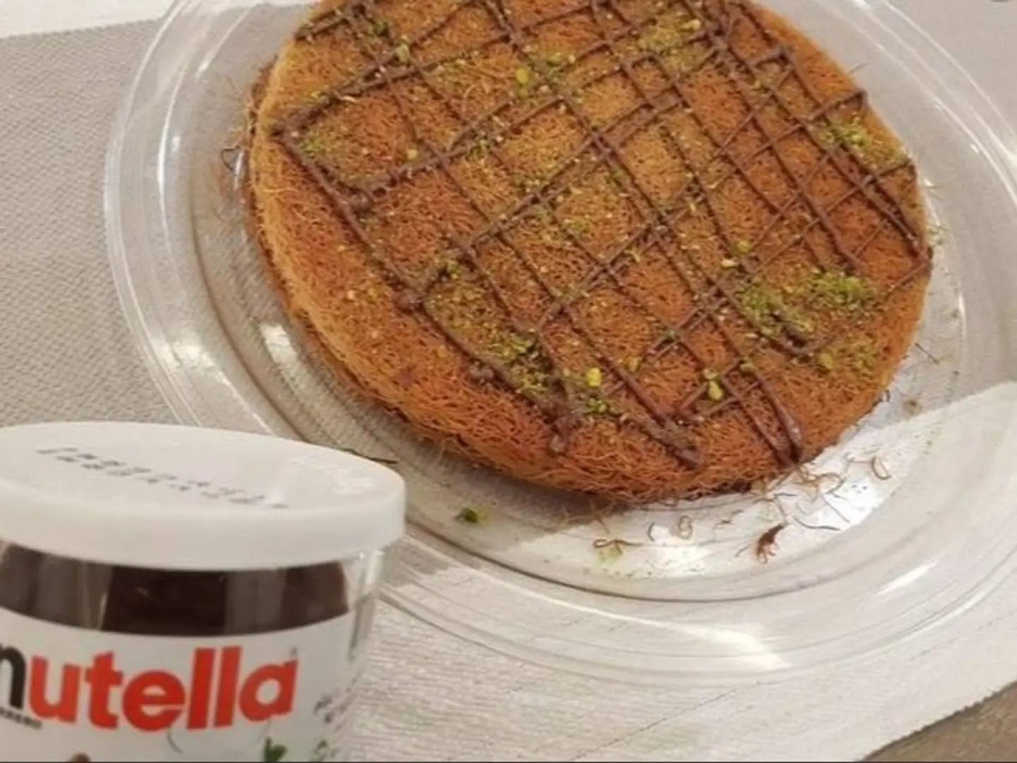 كنافة نيوتيلا