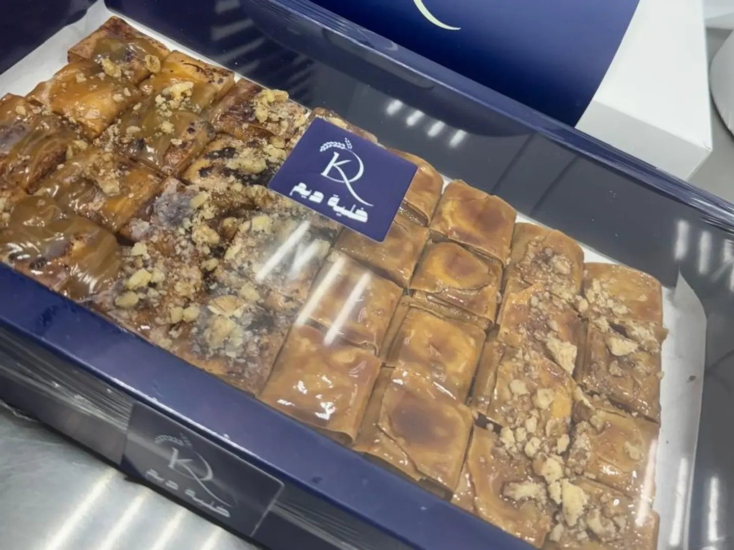 مكعبات الجبن مشكل (حجم كبير)