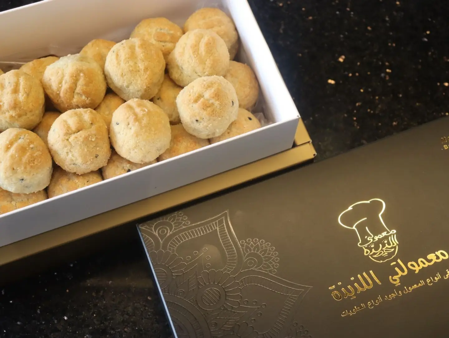 Small White Ma'amoul - Half A Kilo