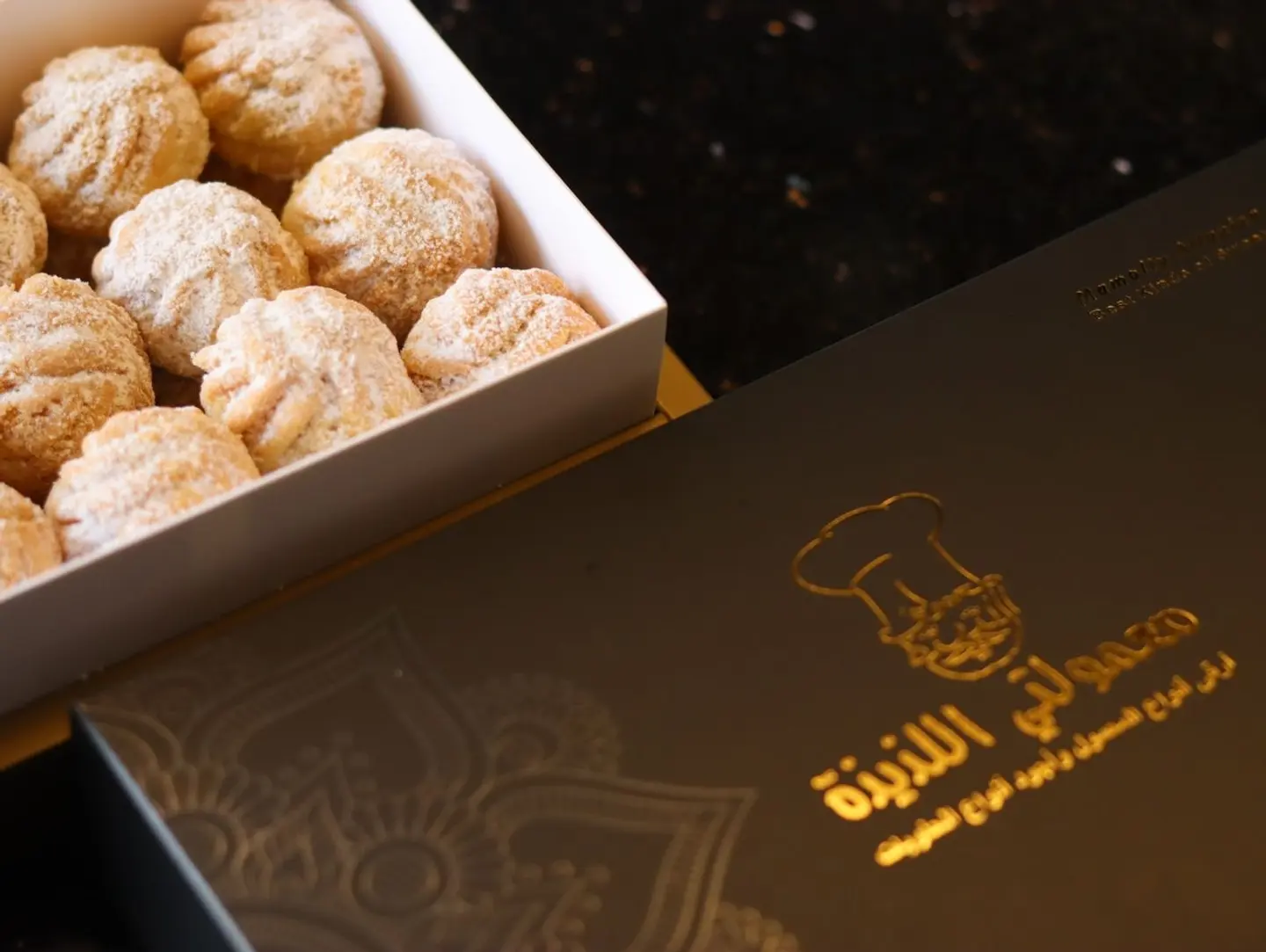 Semolina Ma'amoul - Half A Kilo
