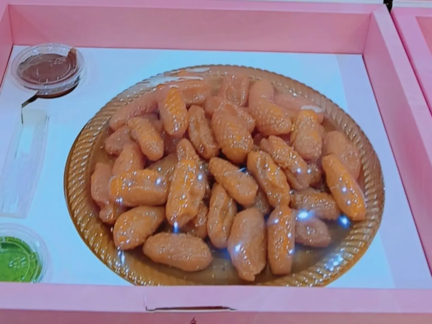 بوكس اصابع زينب