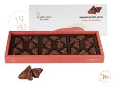 كرانشي البقلاوة بالشوكولا