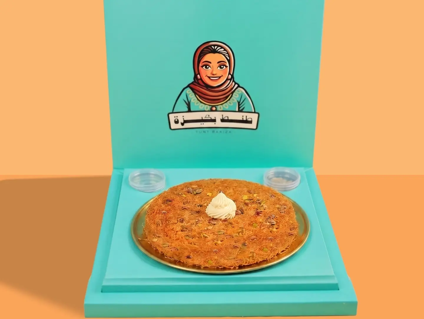 عِصملية الست
