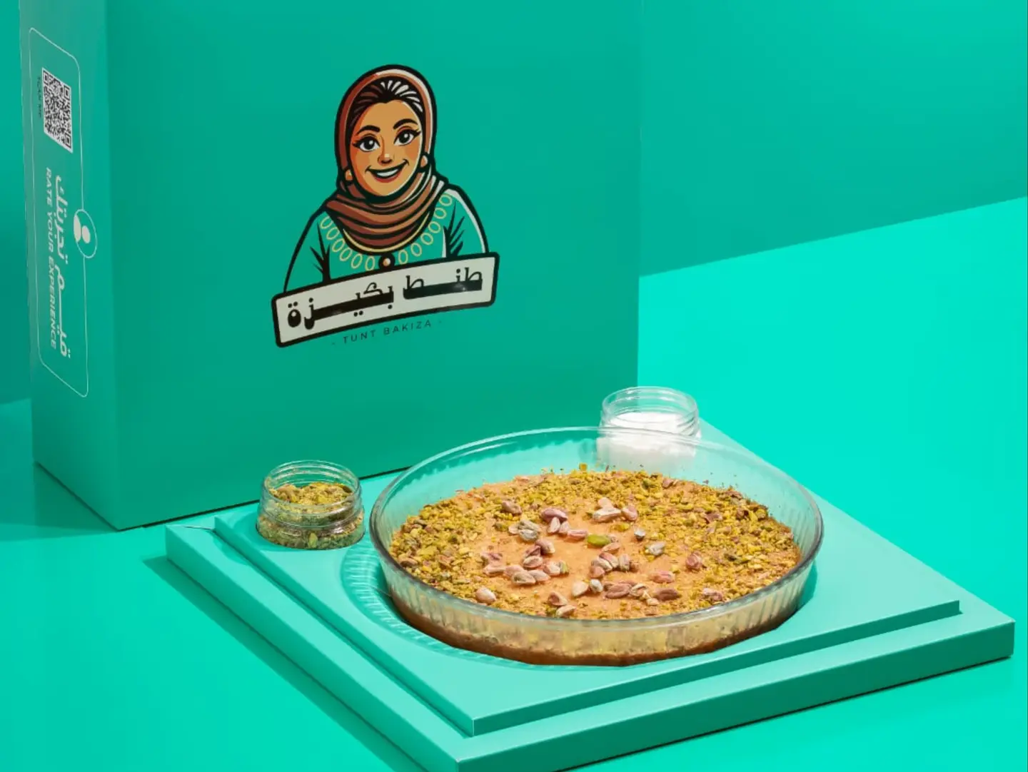 Tunt Bakiza Basbousa