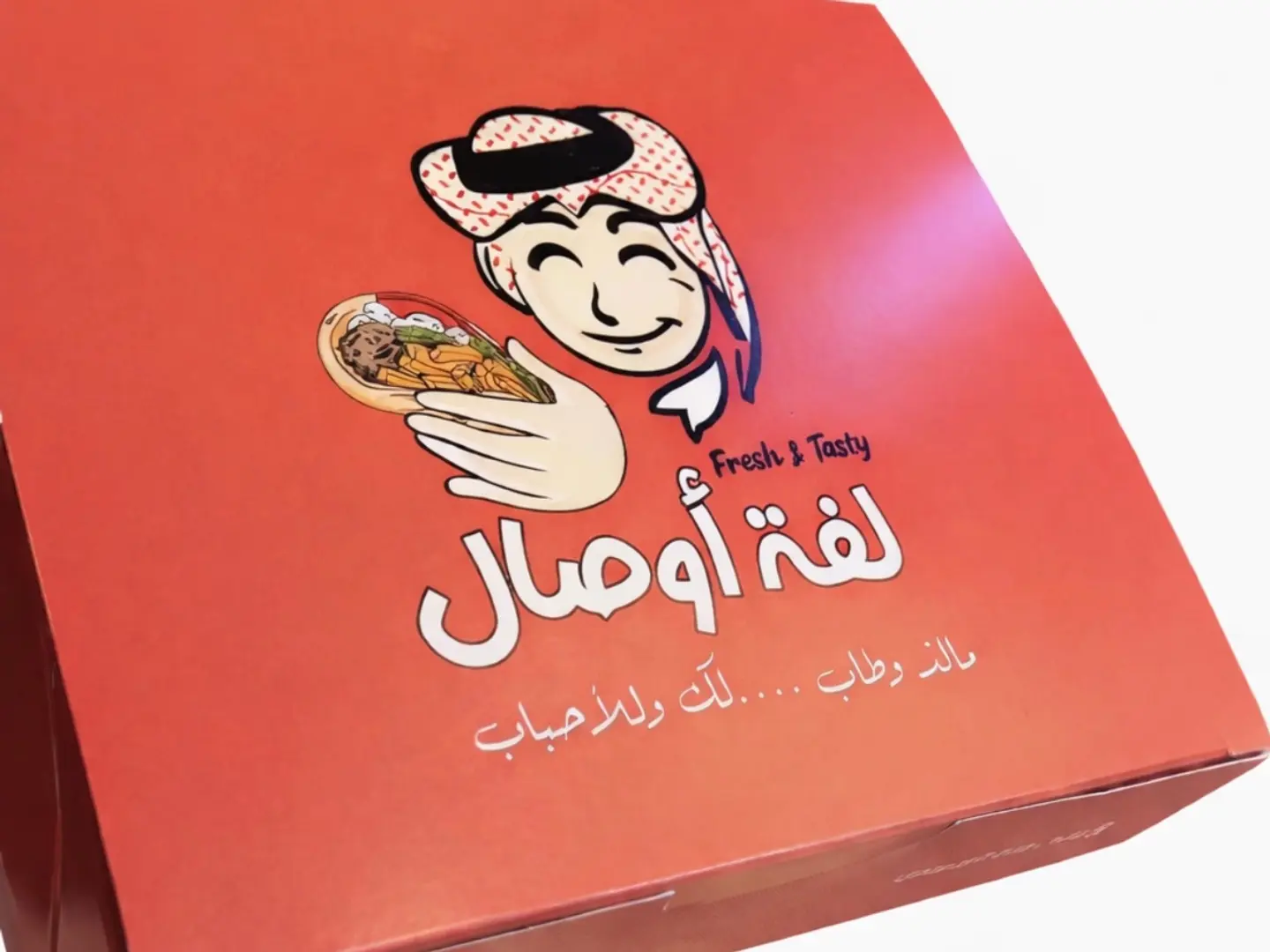 بوكس لفة كباب دجاج