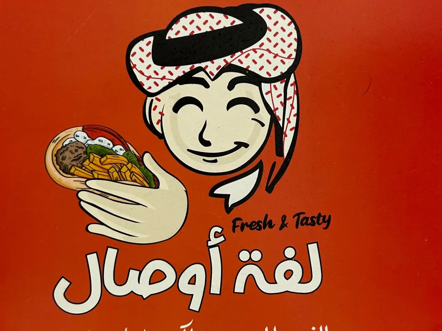 بوكس لفة كباب دجاج