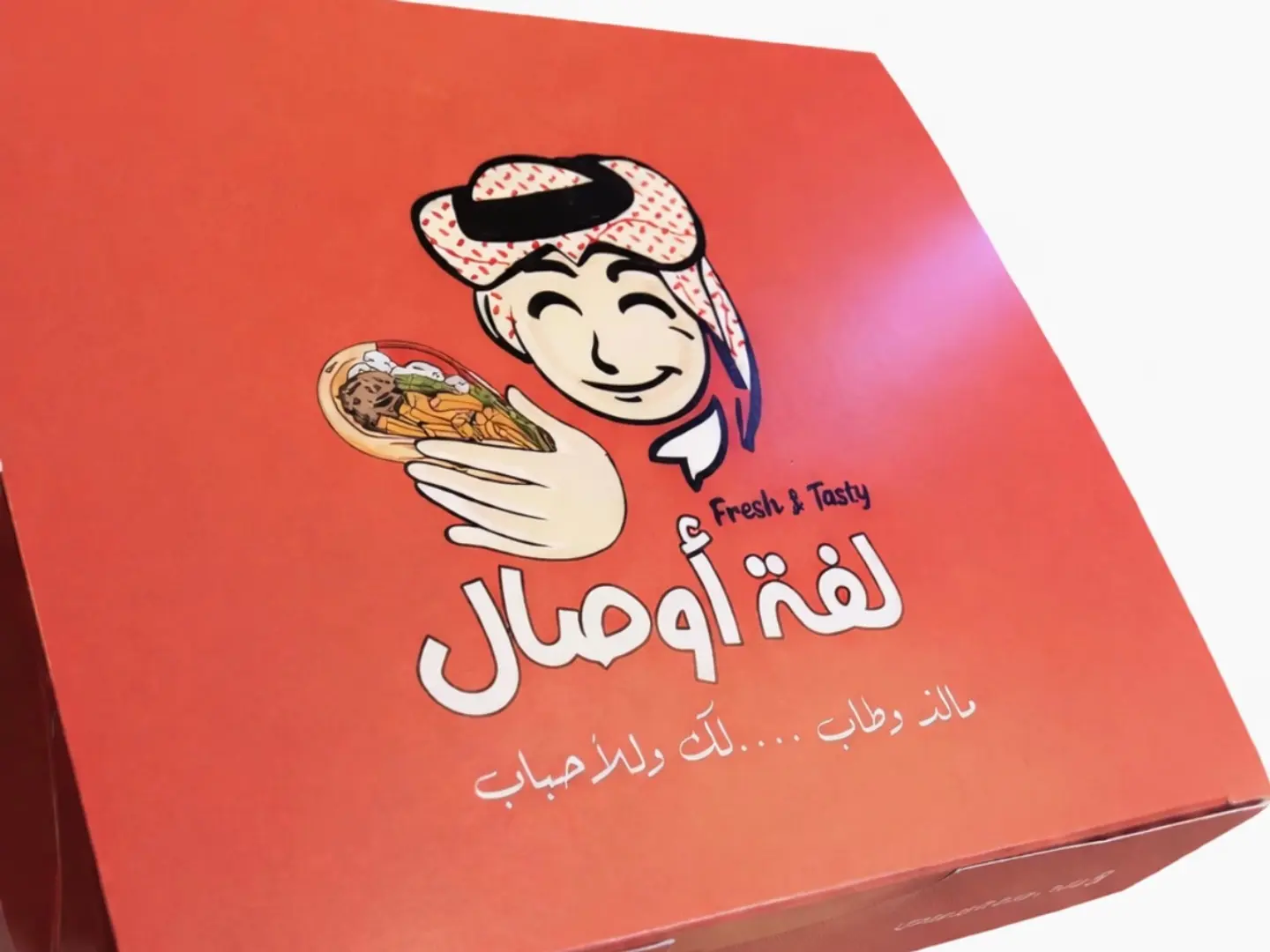 بوكس شيش طاووق