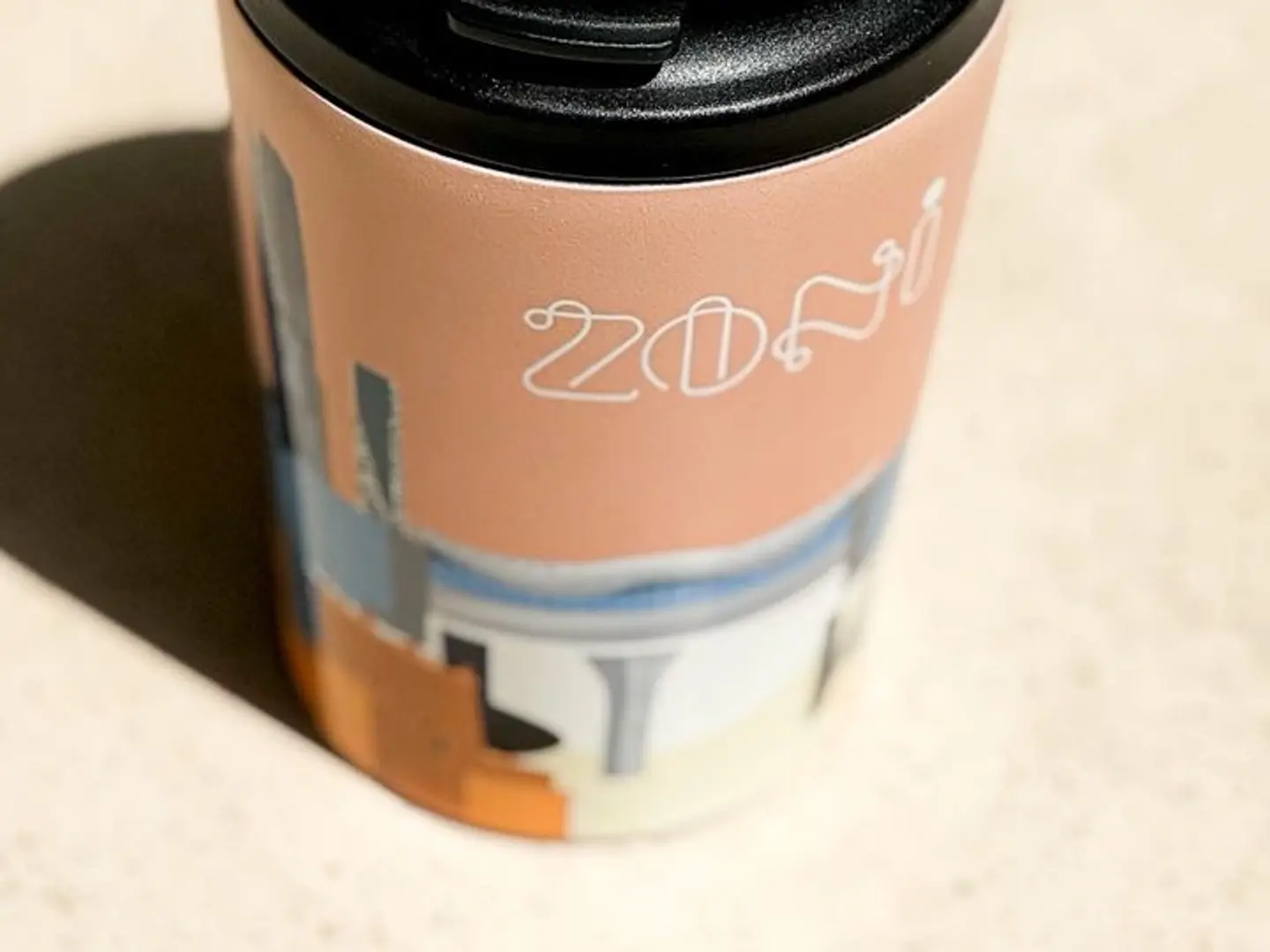 Mug And Coffee Day And Sweet