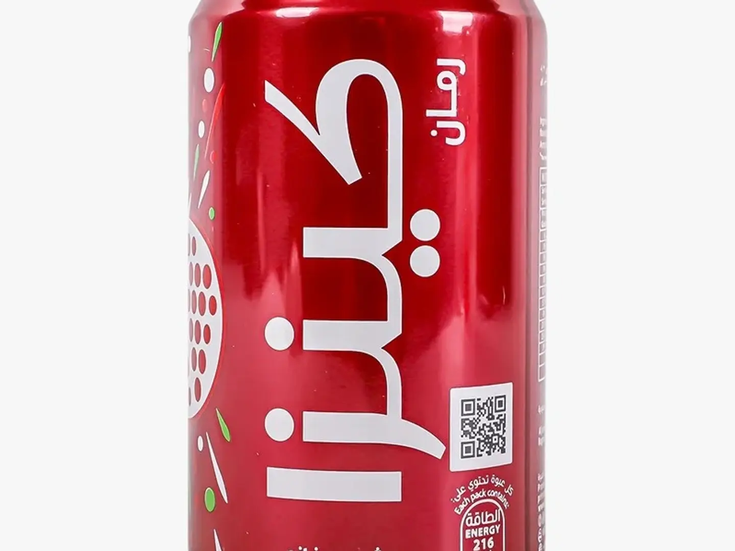 كينزا رمان