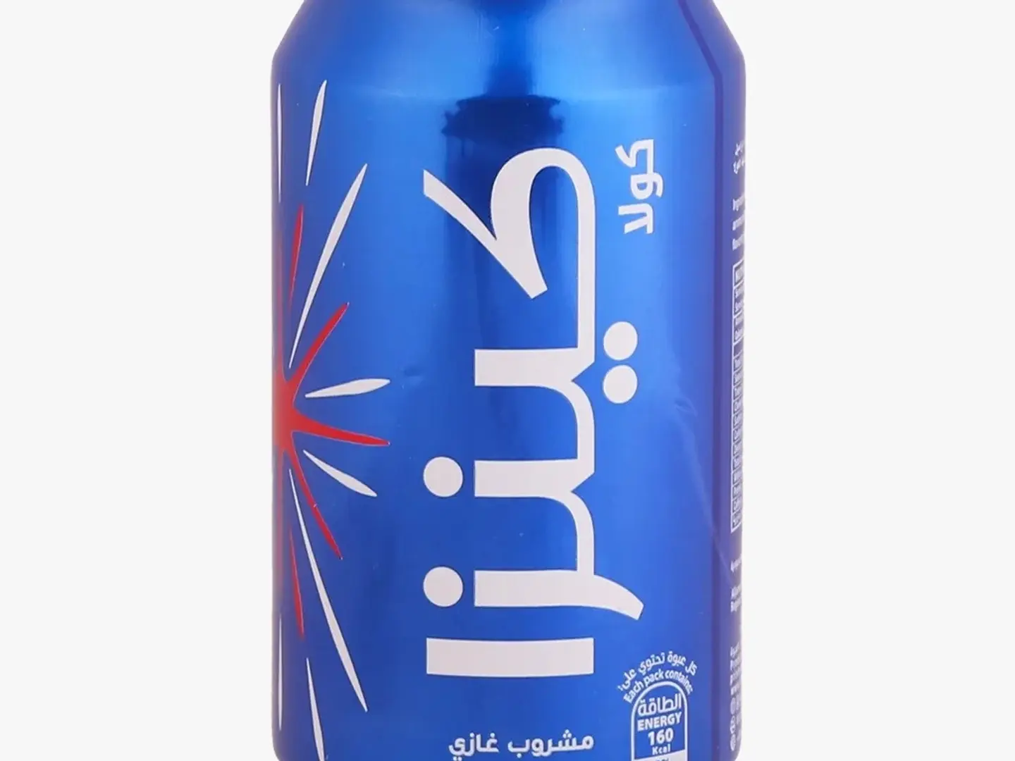 كينزا كولا