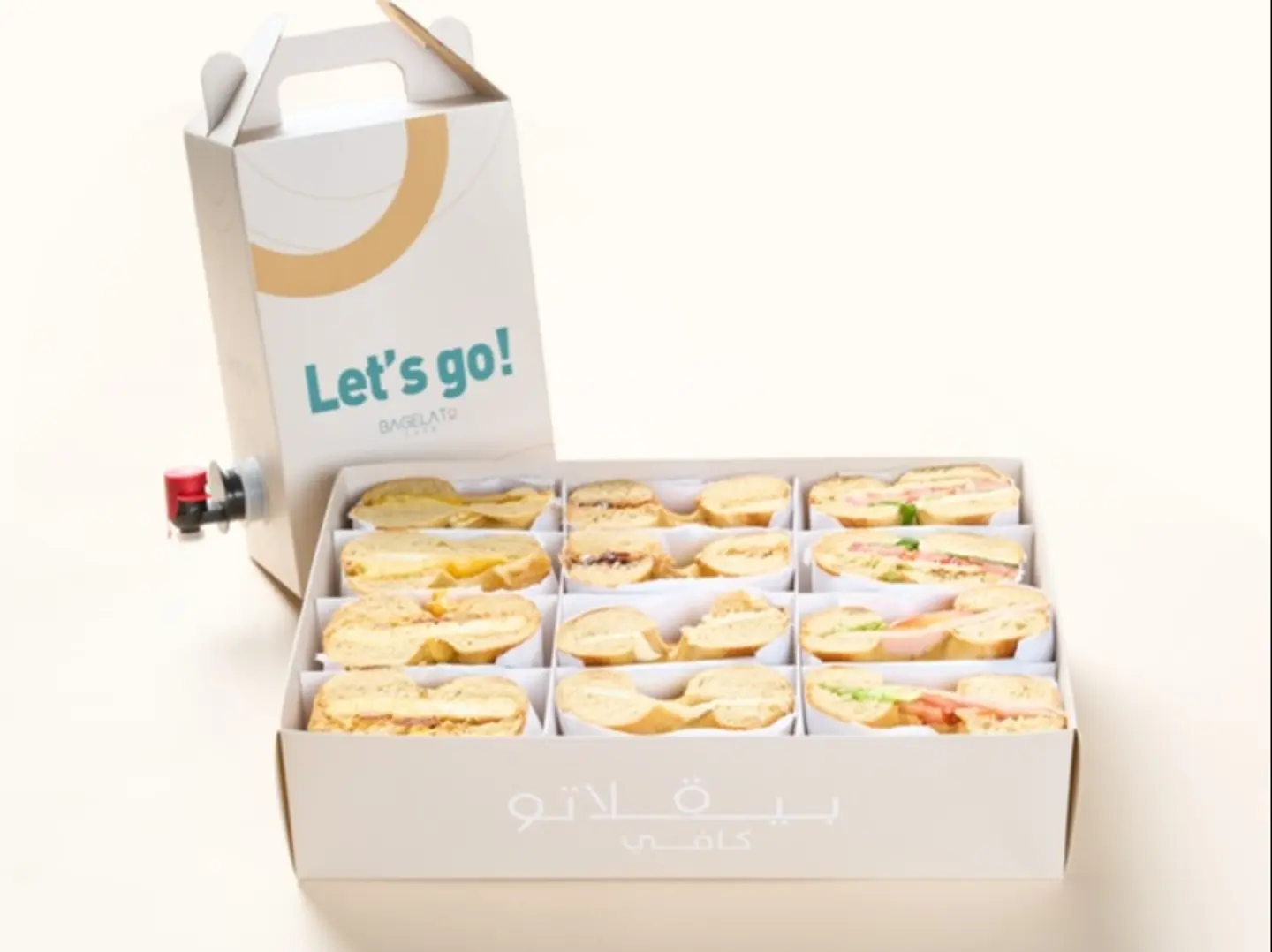 Breakfast Box & Coffee Box