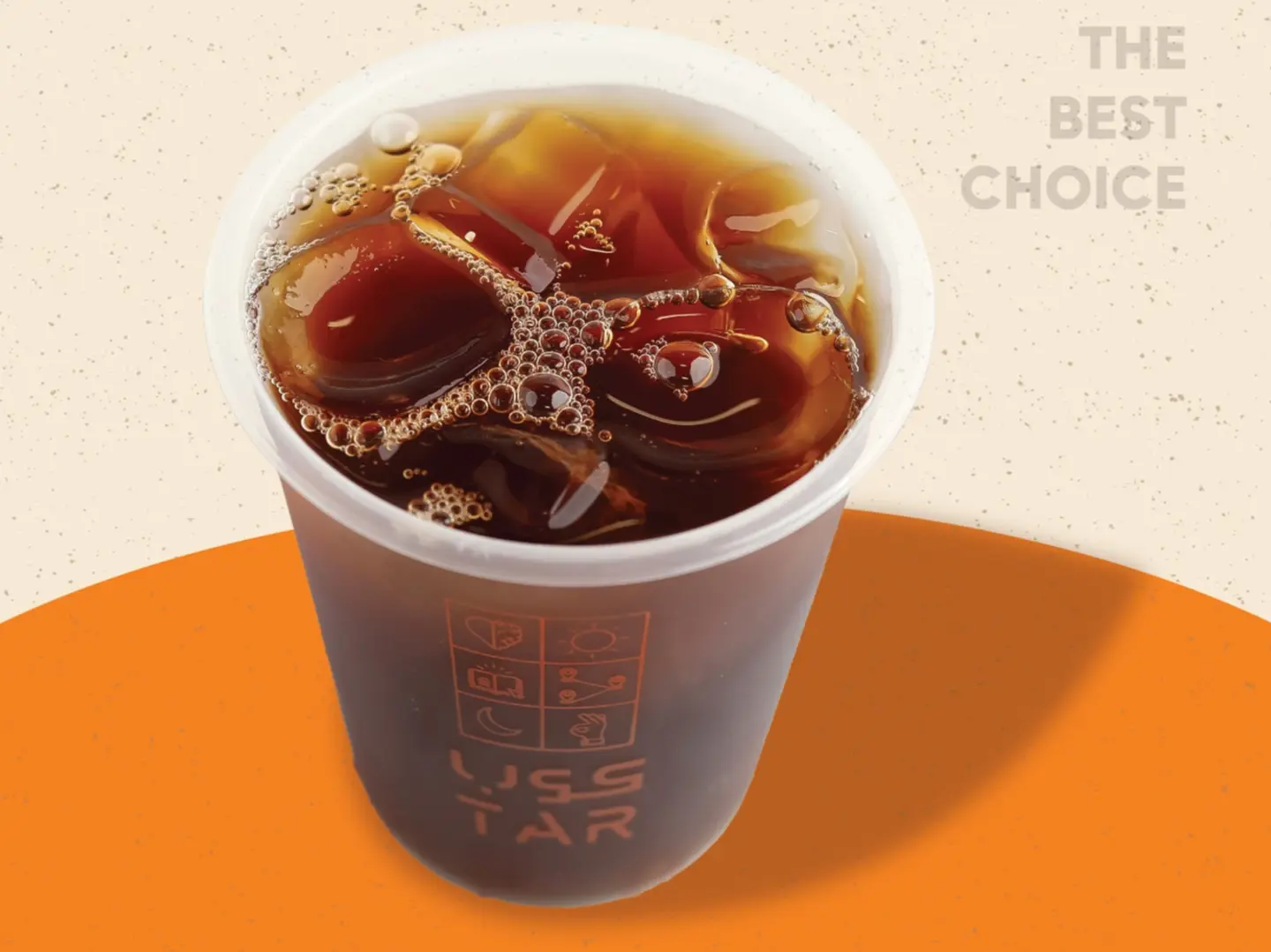 في ٦٠ - قهوة مقطرة باردة - اثيوبي