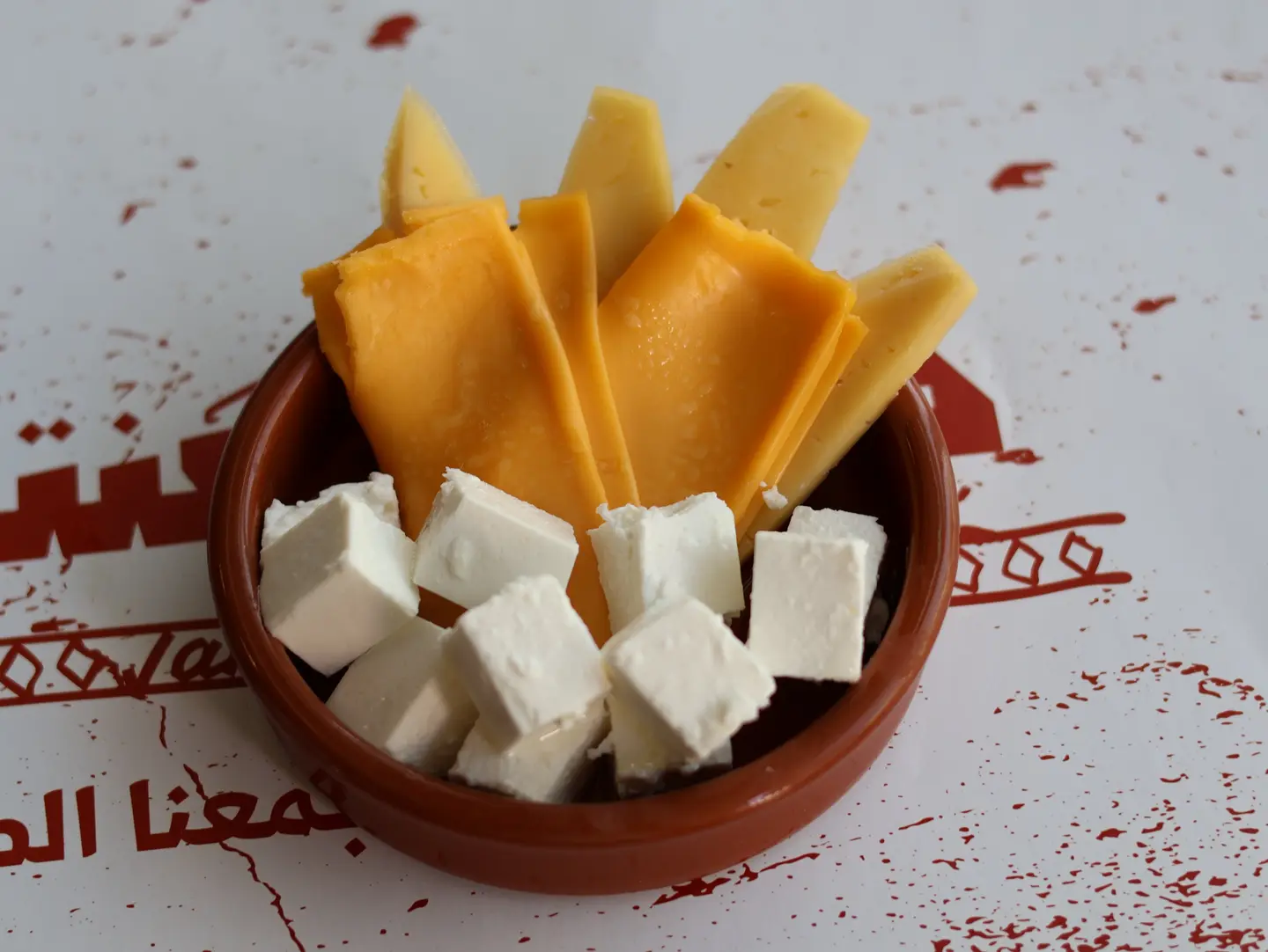 طبق مشكل اجبان