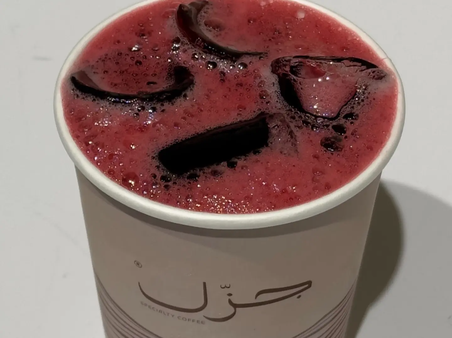 كركديه صغير