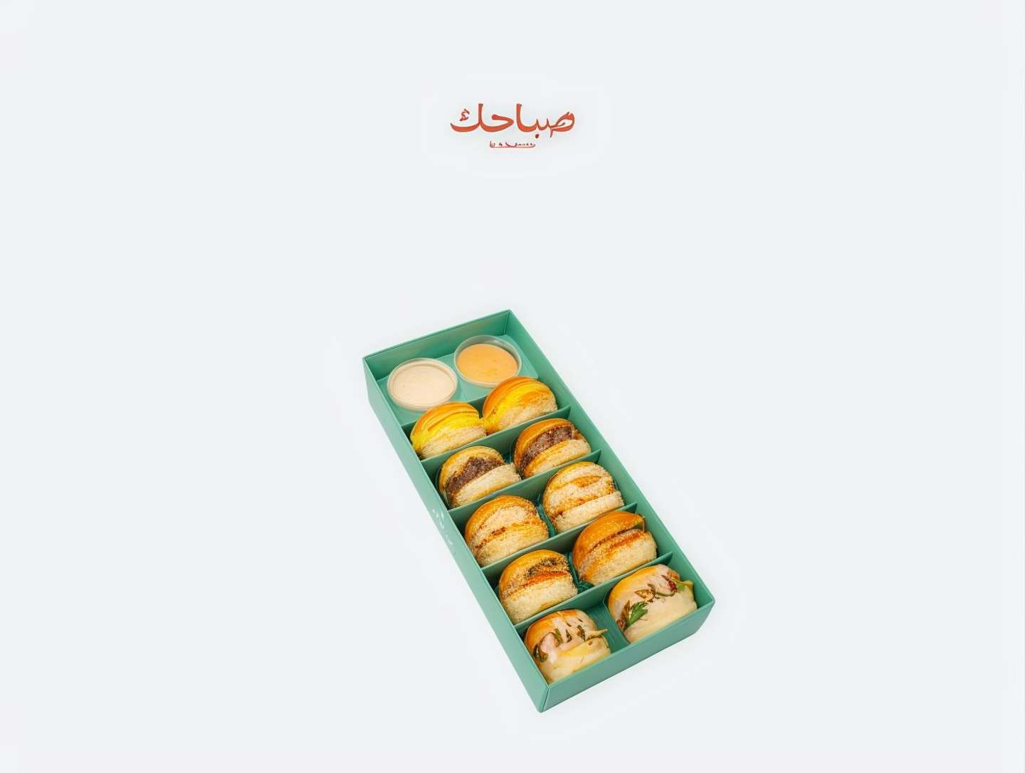 بوكس لقيمات صباحك صغير