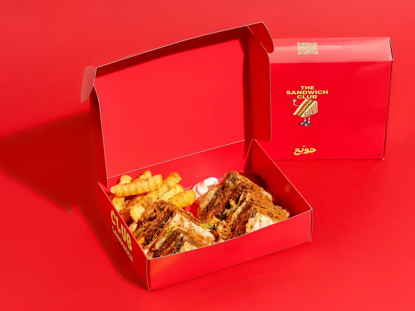 Club Sandwich Nashville Meat