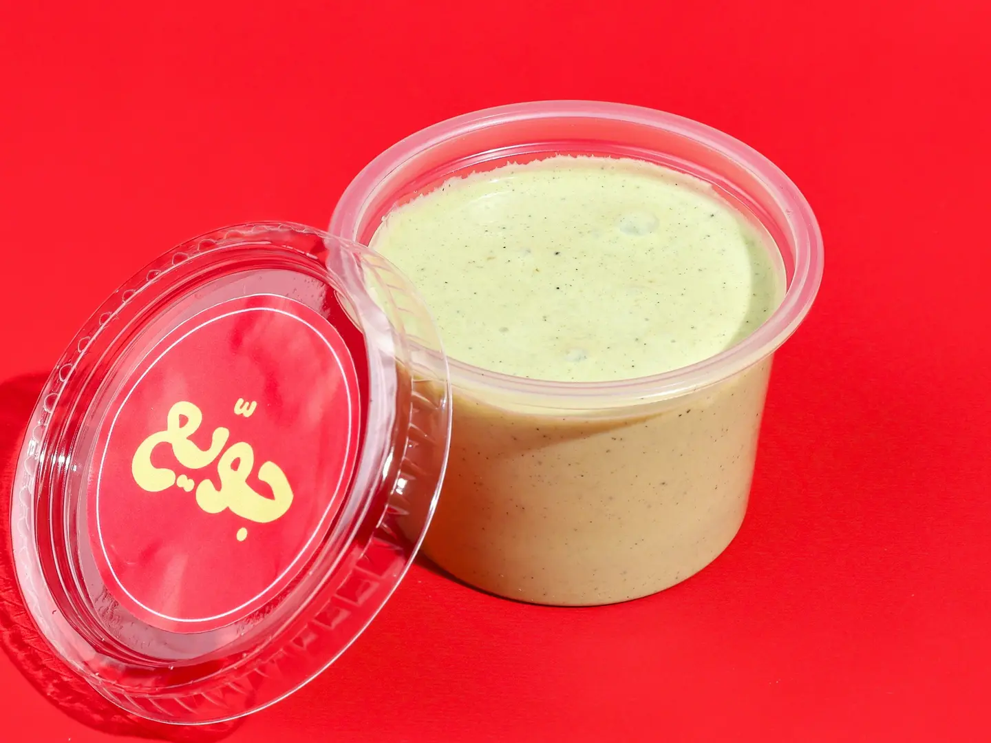 Yogurt Sauce