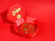 دجاج خمسـة وستين