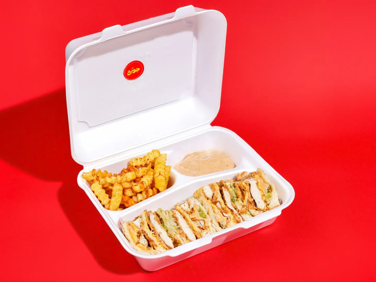 Chicken Club Sandwich