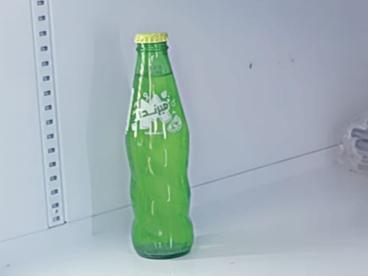 Mirinda Citrus Glass