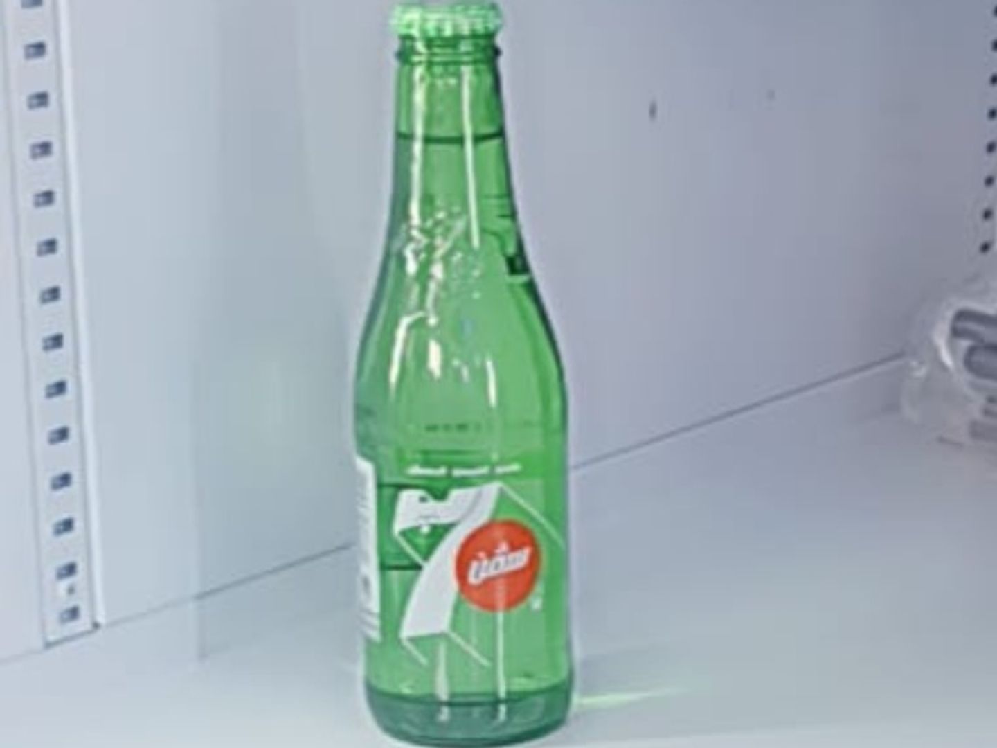7 Up Glass