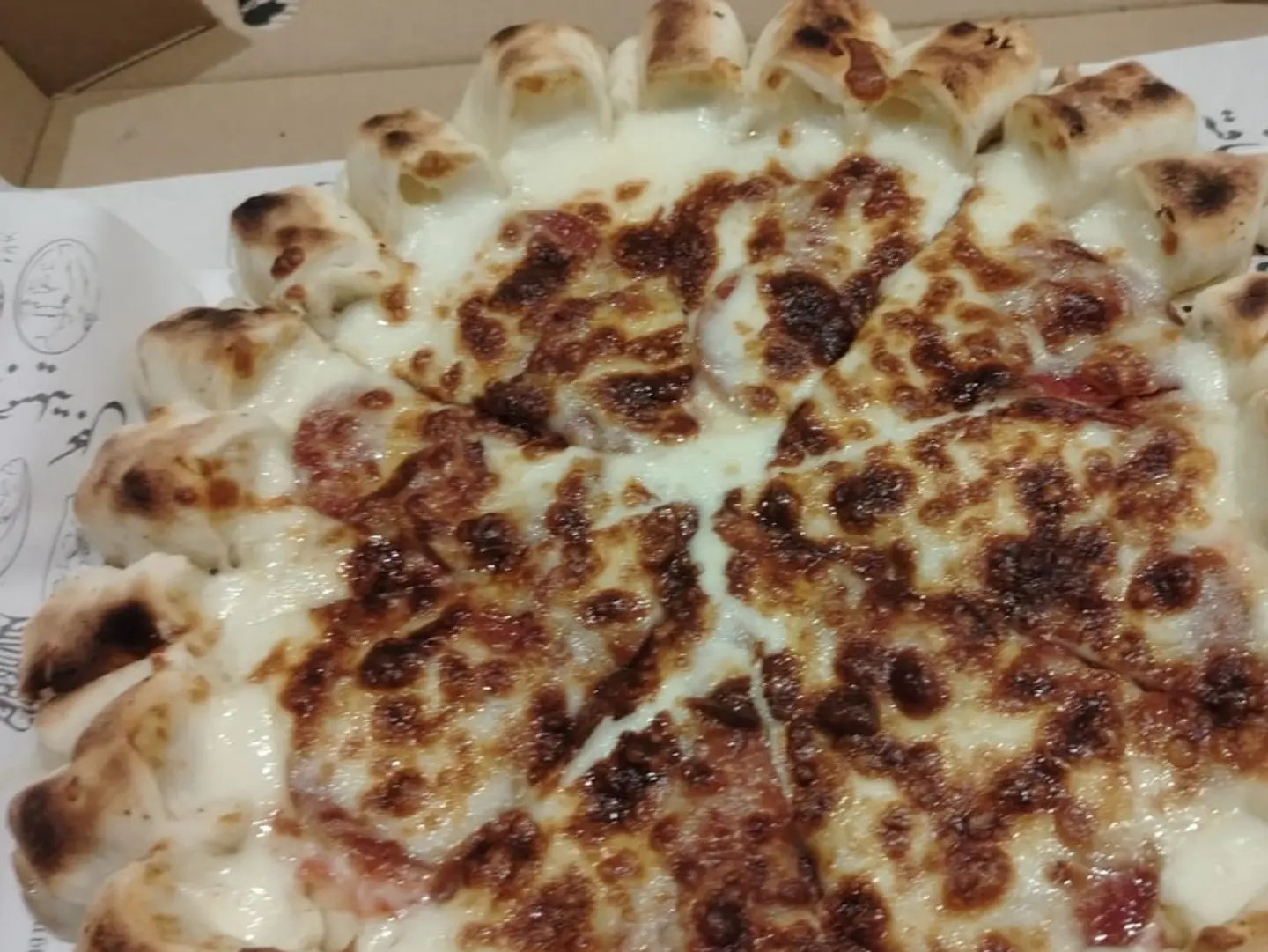 Cheese Bites Pizza