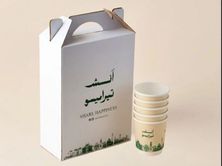 بوكس قهوة اليوم