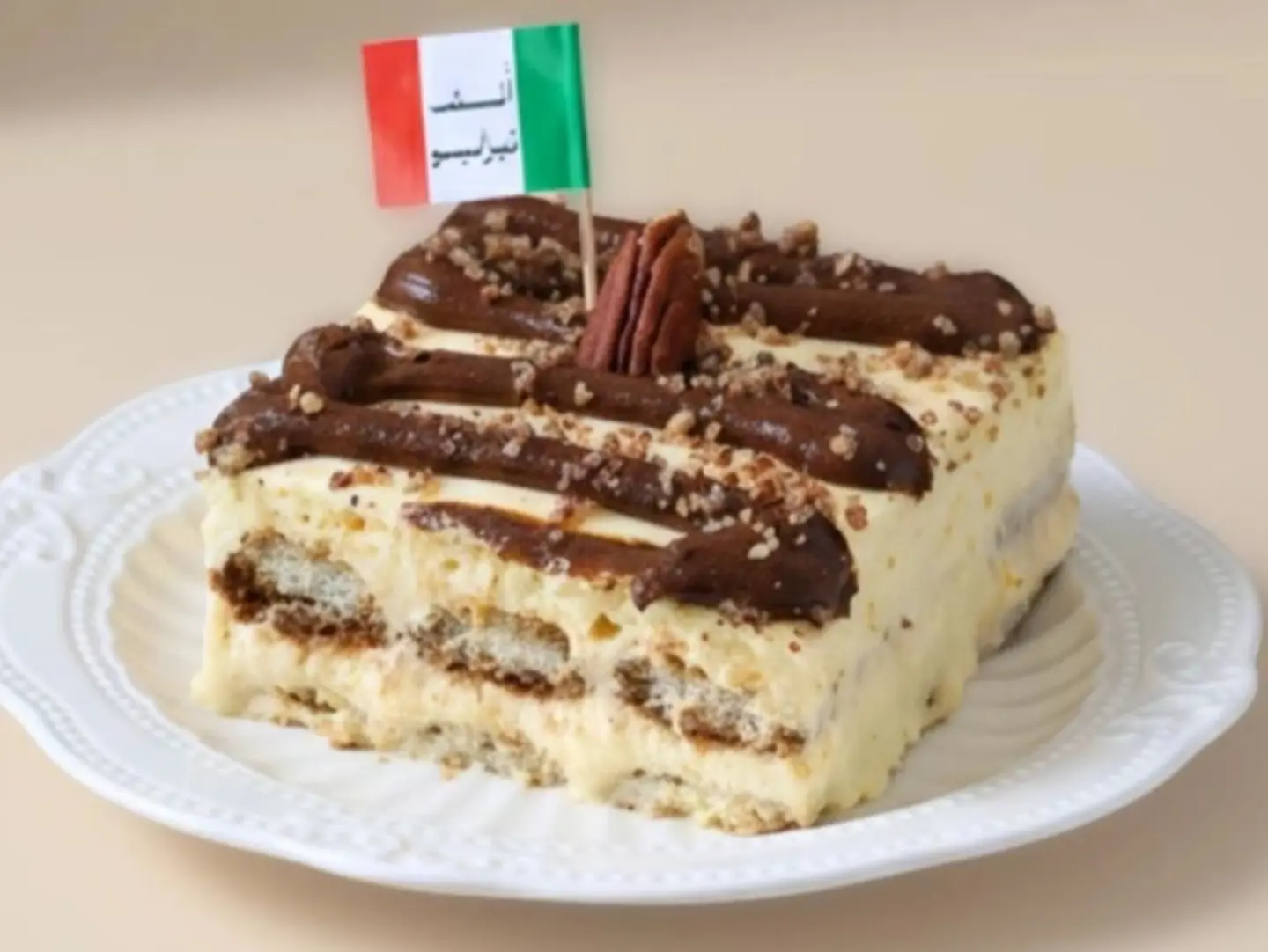 تيراميسو سينابون