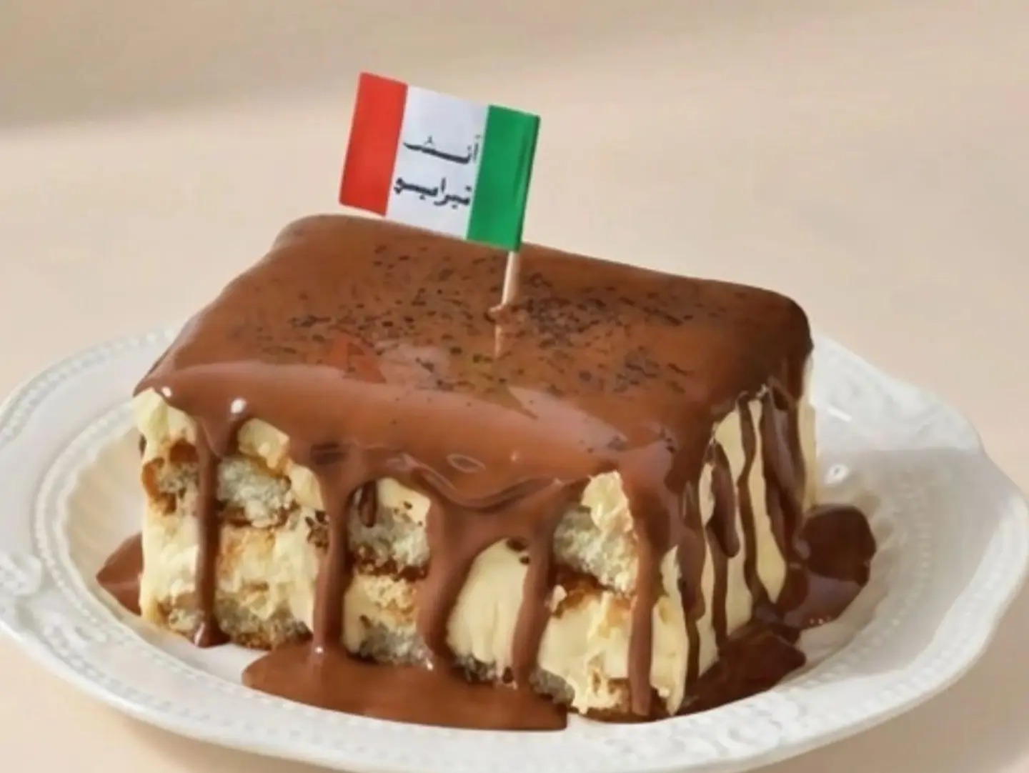شوكو ميسو