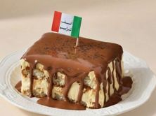 شوكو ميسو