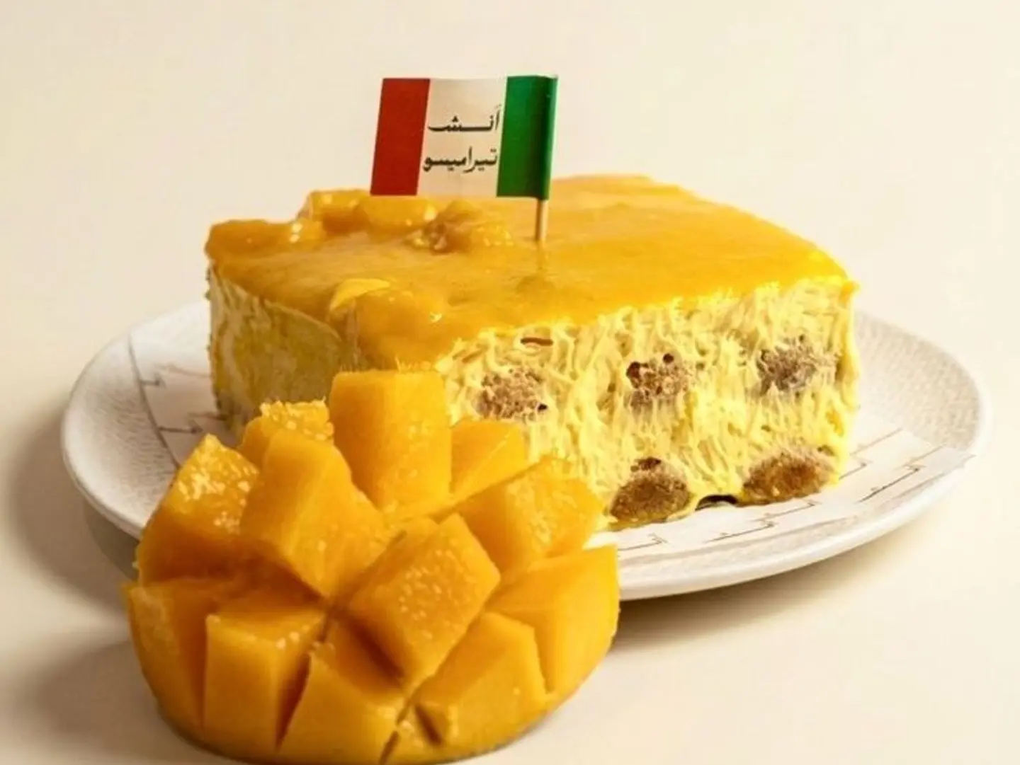 تيراميسو مانجو