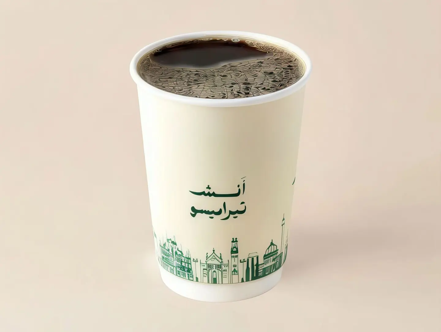 قهوة اليوم - حار كبير