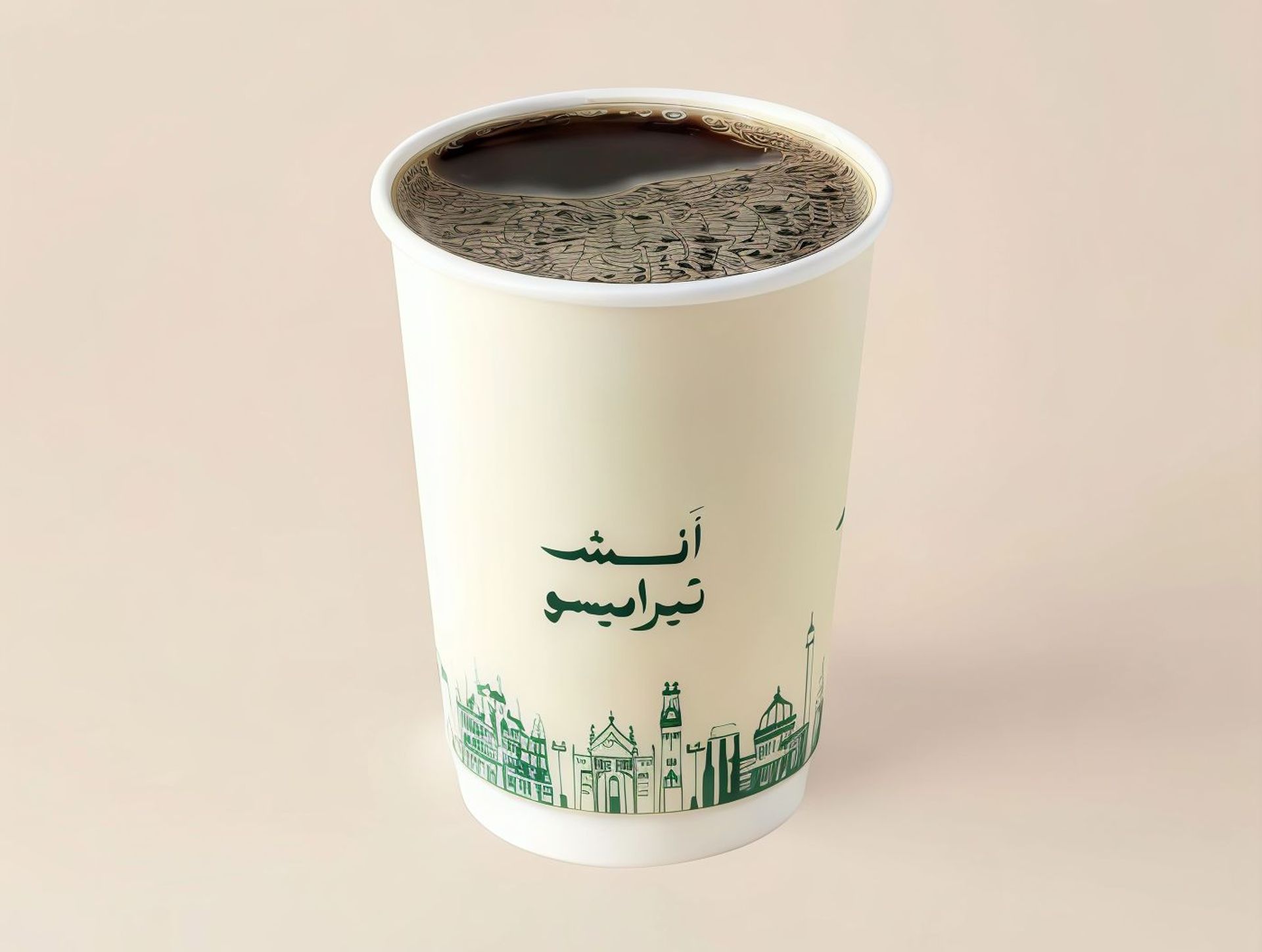 قهوة اليوم - حار كبير