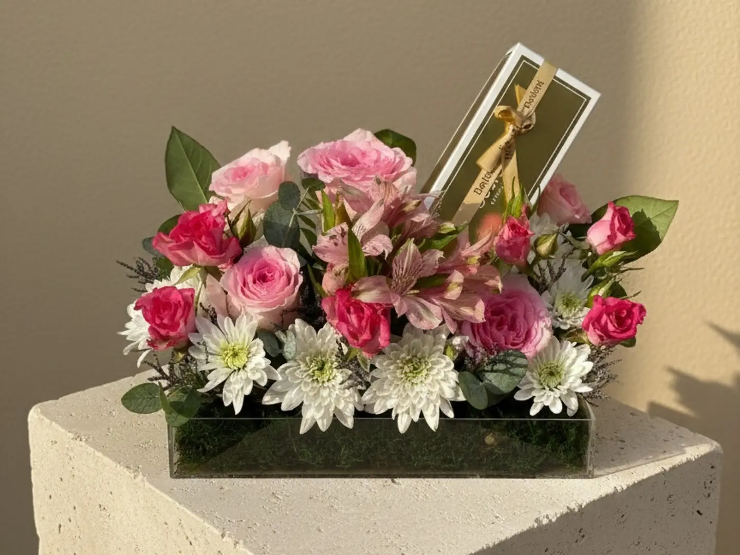 Give Gifts, Love Each Other