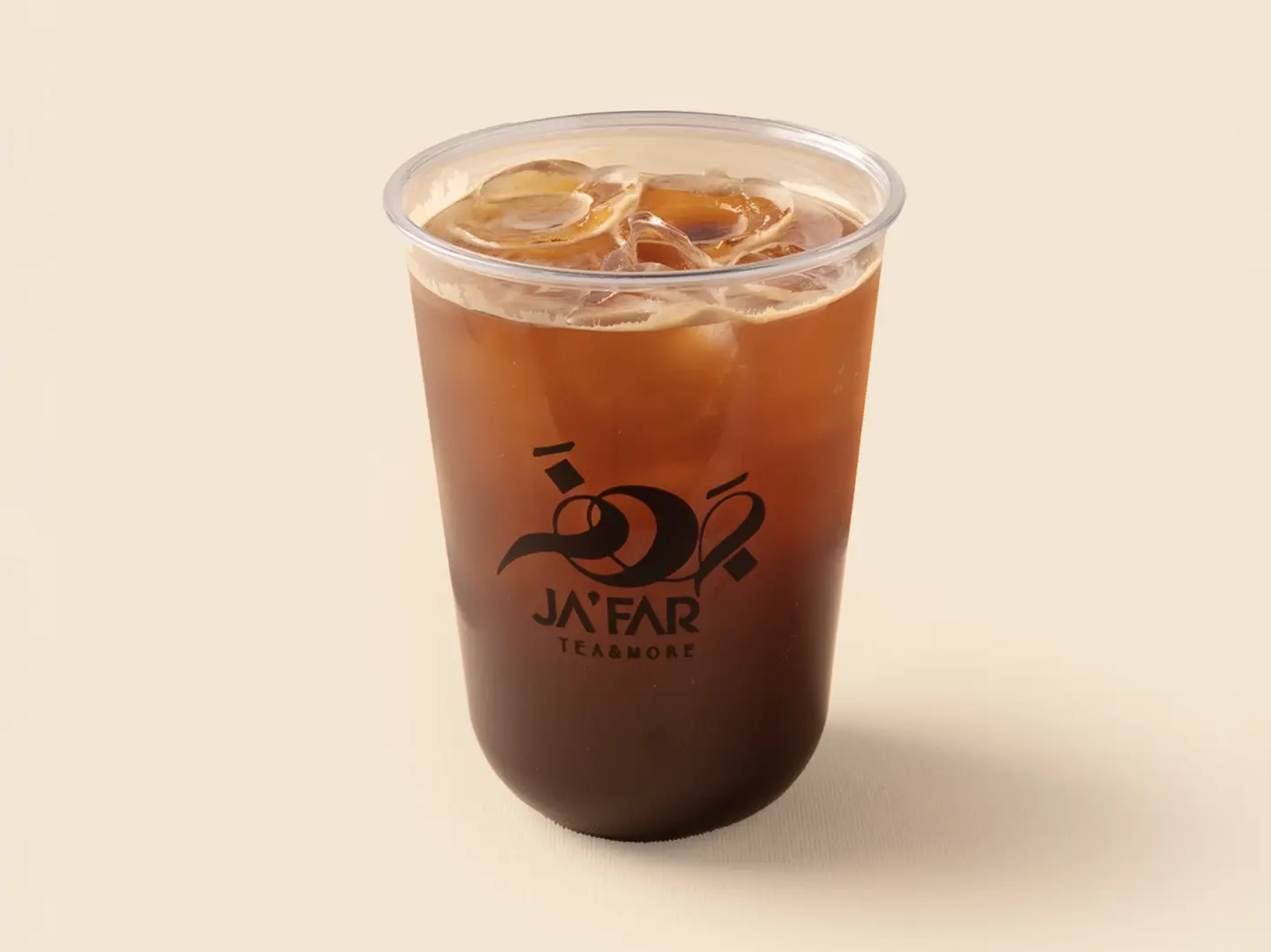 Iced Coffee Of The Day