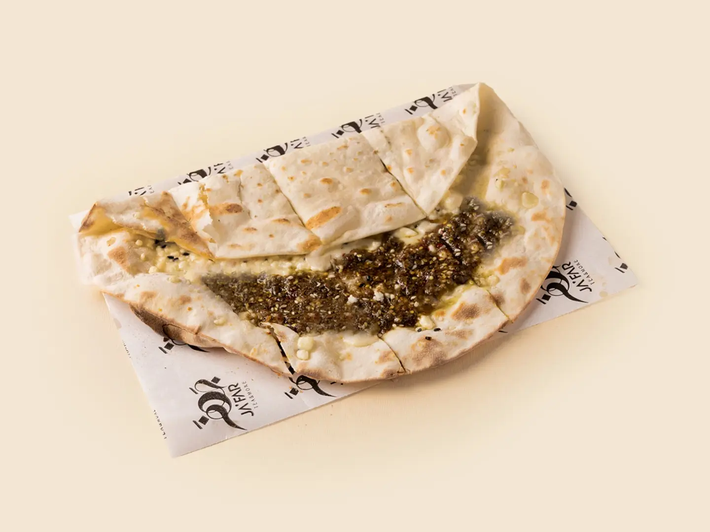 Akkawi & Thyme Manakish