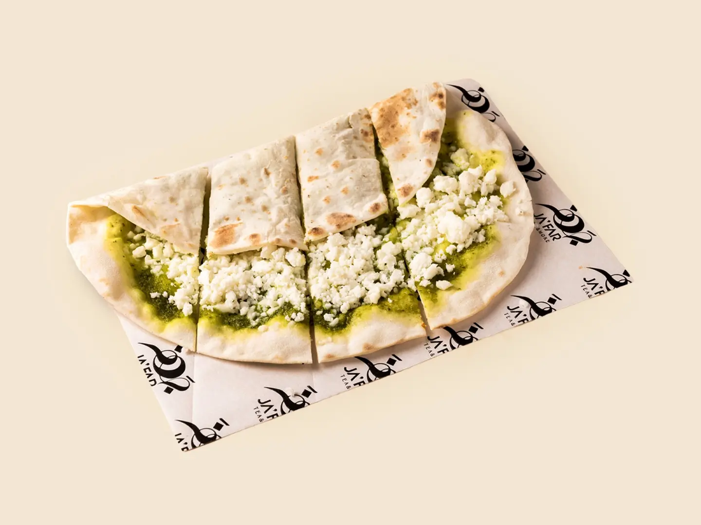 Halloumi Pesto Manakish