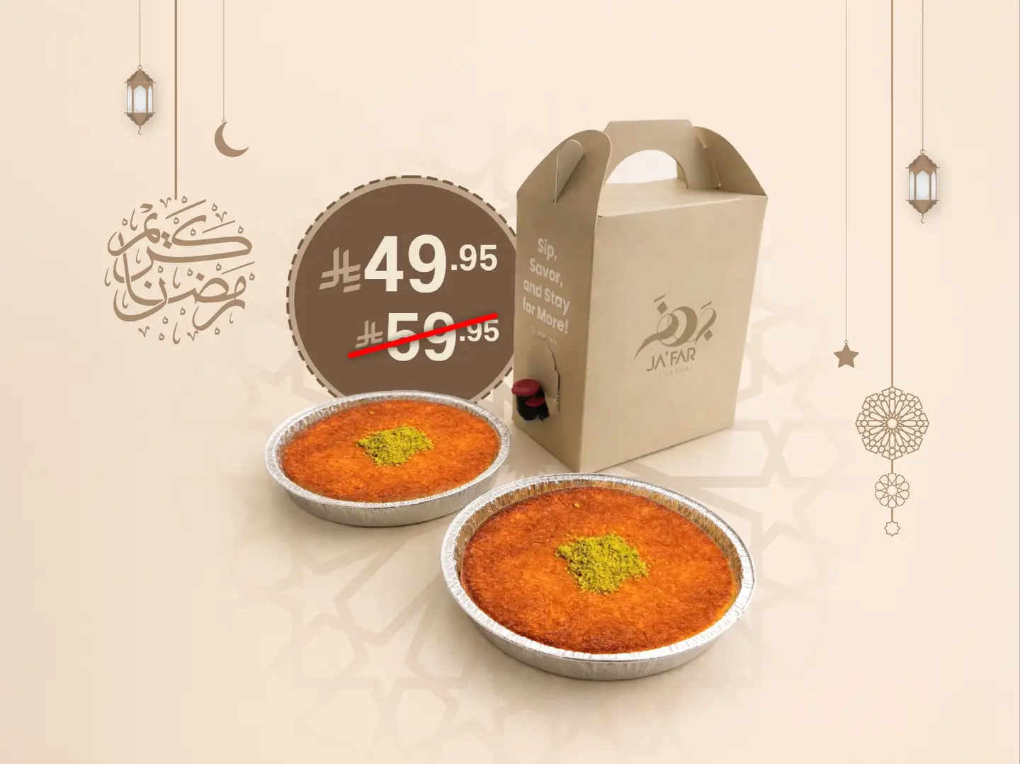 Two Kunafas With Tea Or Coffee Box