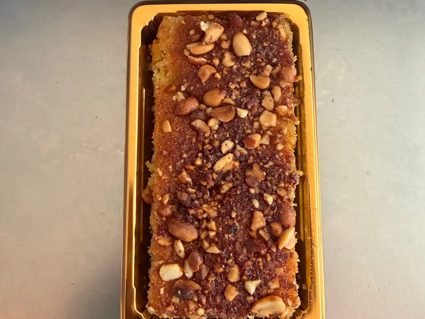 بسبوسة المكسرات