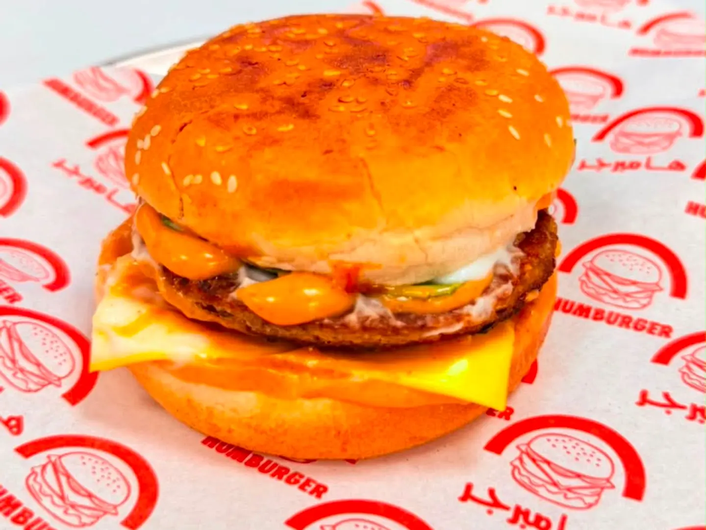 Beef Burger
