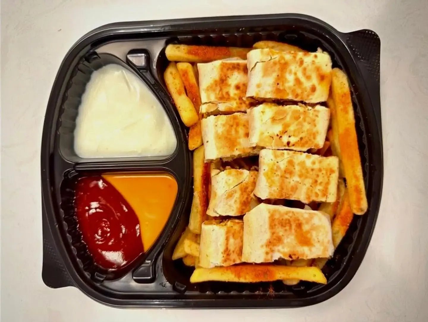 شاروما عربي