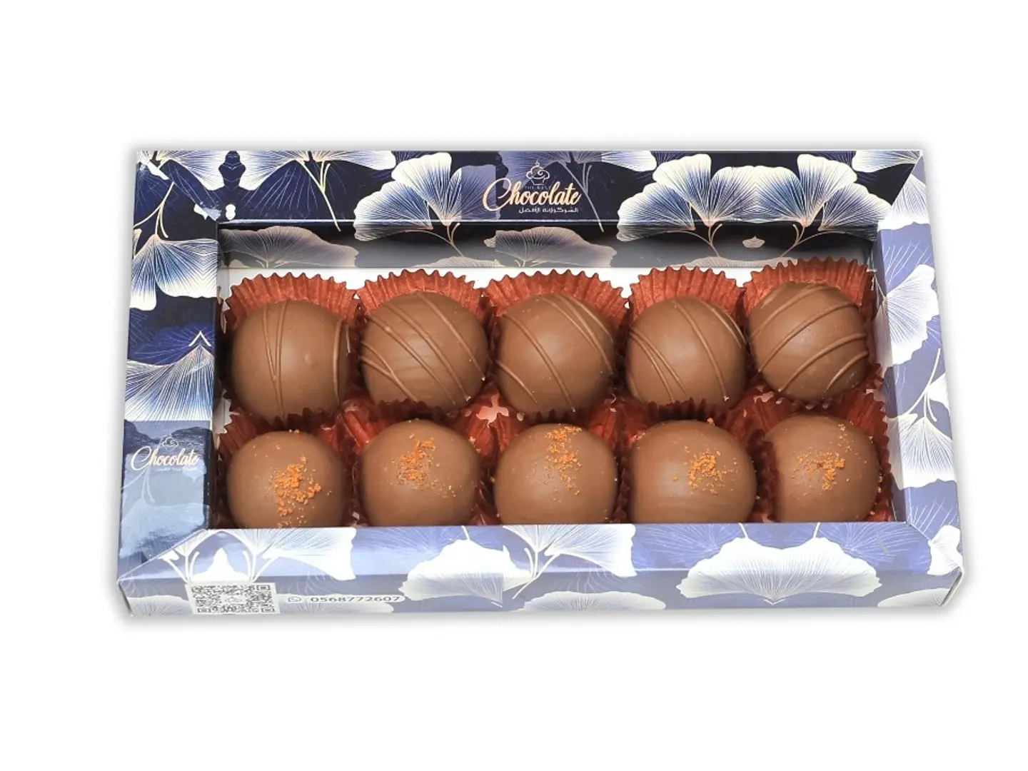 كرتون اوريو ولوتس صغير