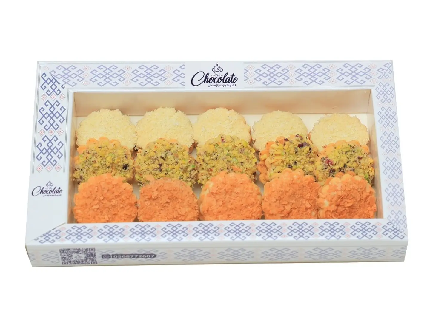 كرتون بيتفور صغير