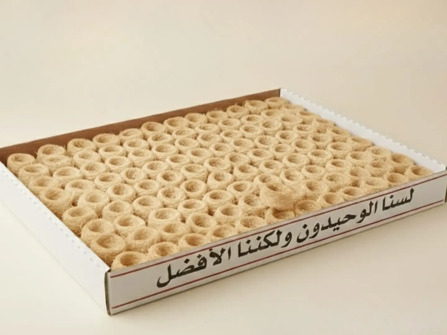 بوكس كنافة عش البلبل