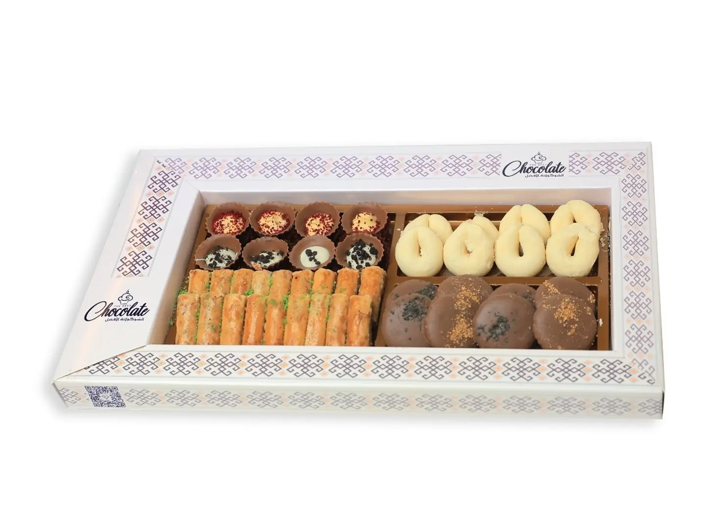 بوكس حلا مشكل